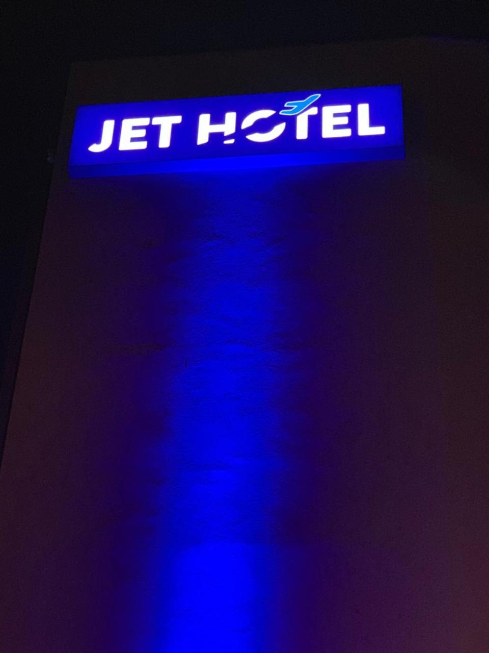 Jet Hotel Zurich Airport Rümlang Exteriér fotografie
